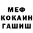 Амфетамин VHQ Kenneth Lindalen