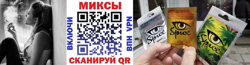 купить  цена  Новотроицк  БУТИРАТ BDO 