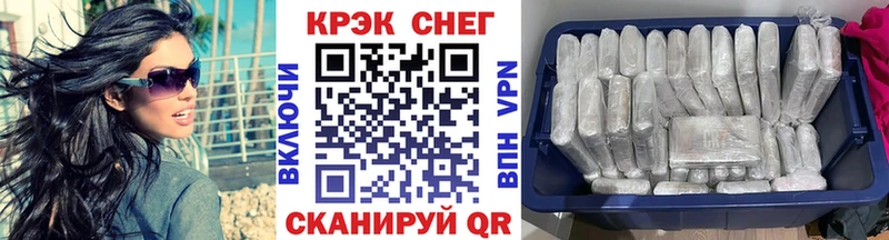 Cocaine Перу магазин продажи наркотиков blacksprut ссылки Новотроицк
