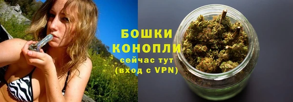 прущие крисы Карталы