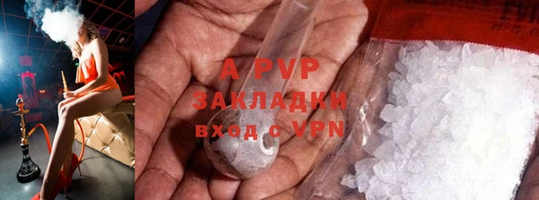 MDMA Premium VHQ Навашино
