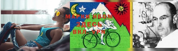 MDMA Premium VHQ Навашино