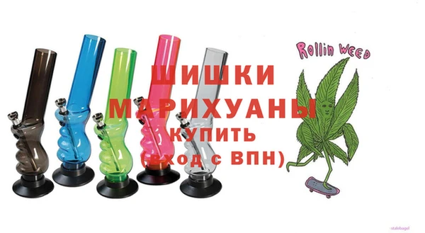MDMA Premium VHQ Навашино