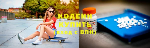 MDMA Карпинск