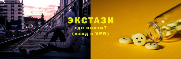шишки Нея
