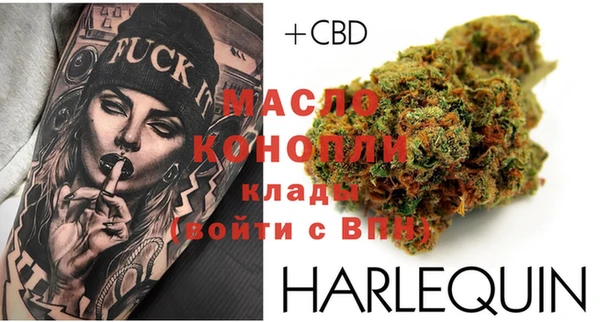 MDMA Premium VHQ Навашино