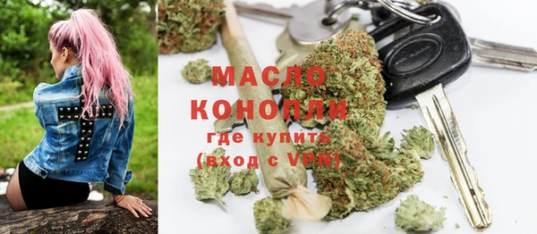 MDMA Premium VHQ Навашино