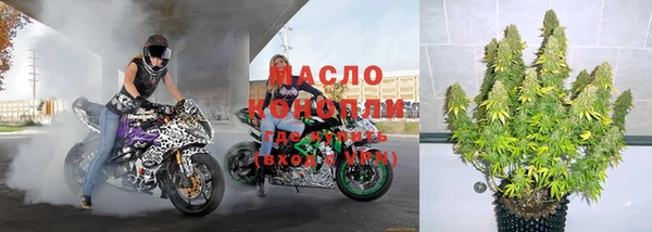 MDMA Premium VHQ Навашино