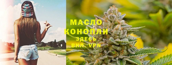 MDMA Premium VHQ Навашино