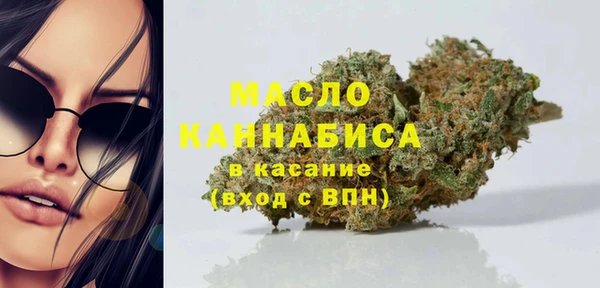 MDMA Premium VHQ Навашино