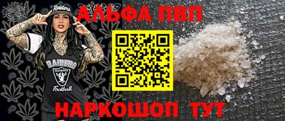 трава Гай