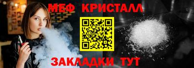 гашиш Балашиха