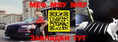 МДПВ Гагарин