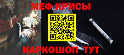 гашиш Балашиха