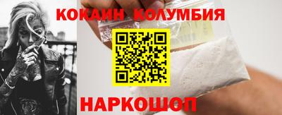 прущие грибы Балаково