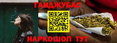 мдма Гатчина