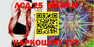 гашиш Балашиха