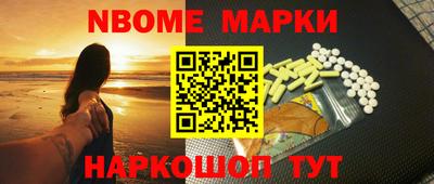мдма Гатчина