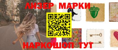 мдма Гатчина