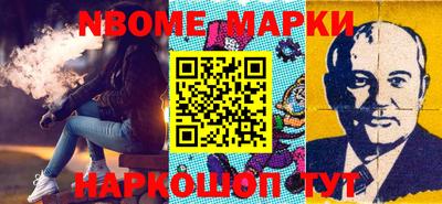 МДПВ Гагарин