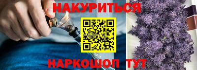 МДПВ Гагарин