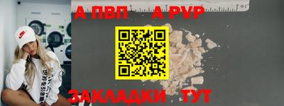 мдма Гатчина