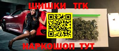 трава Гай