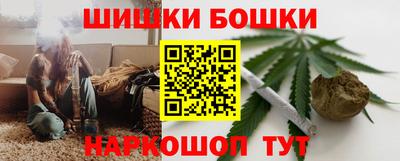 мдма Гатчина
