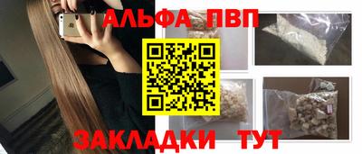 мдма Гатчина