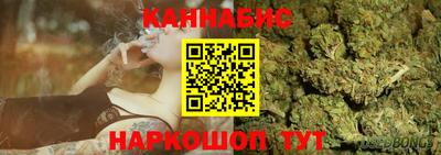 мдма Гатчина