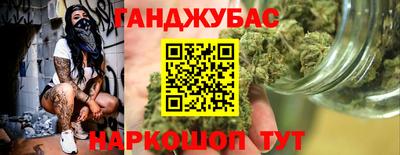 МДПВ Гагарин
