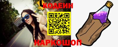 мдма Гатчина