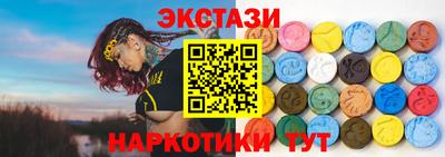 МДПВ Гагарин