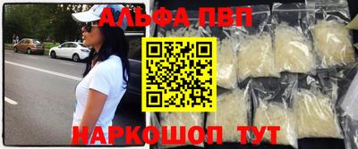 трава Гай