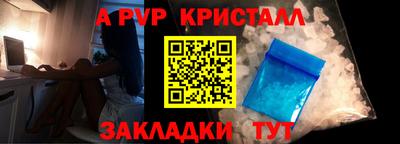трава Гай