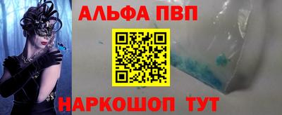 МДПВ Гагарин