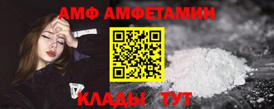 МДПВ Гагарин