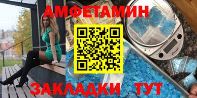 трава Гай