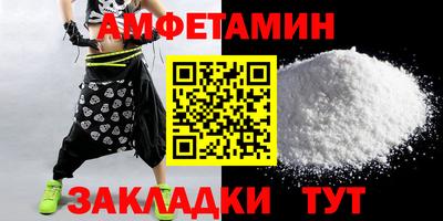 трава Гай