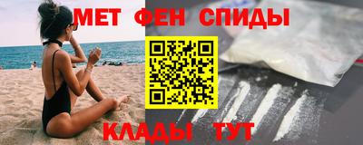 МДПВ Гагарин