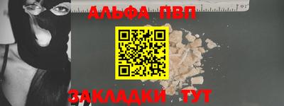 мдма Гатчина
