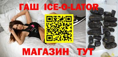 МДПВ Гагарин