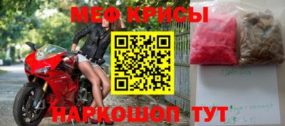 МДПВ Гагарин