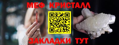 МДПВ Гагарин